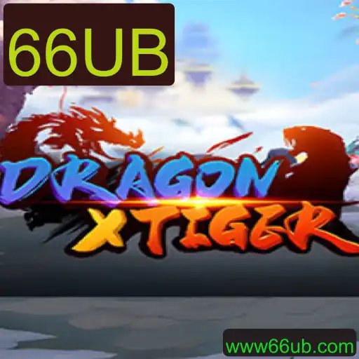 Explorando DragonXTiger: Um Mergulho no Jogo do Momento
