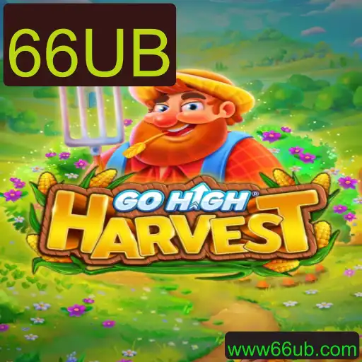 Explorando o Mundo de GoHighHarvest: Diversão e Estratégia em um Jogo Inovador