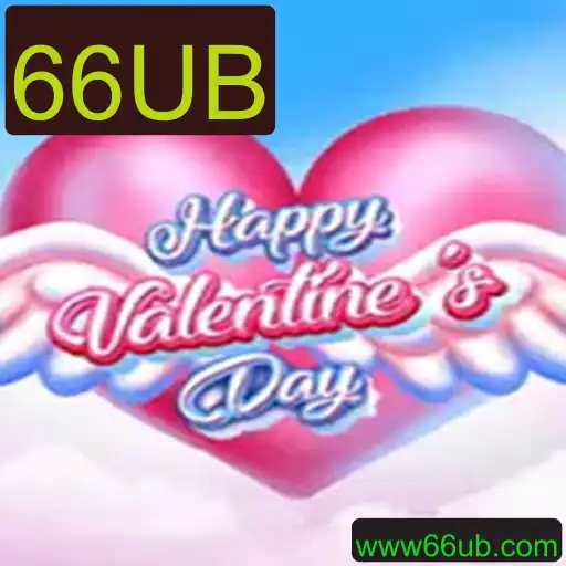 HappyValentinesDay: Um Novo Jogo para Envolver Emoções e Estratégias