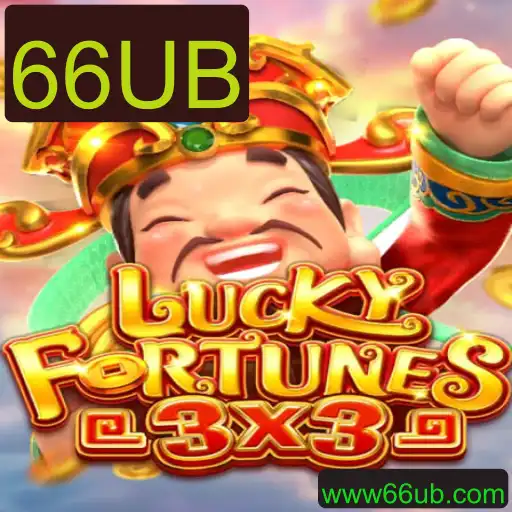 Descubra o Mundo de LUCKYFORTUNES3x3 com o Código Exclusivo 66UB