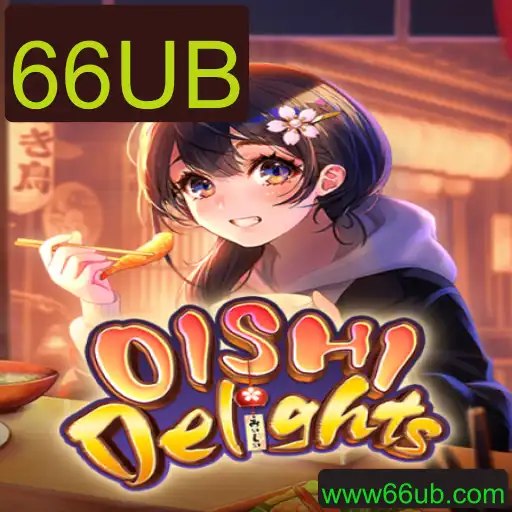 Descubra o Fascinante Mundo de OishiDelights: Um Mergulho no Jogo que Conquista Corações