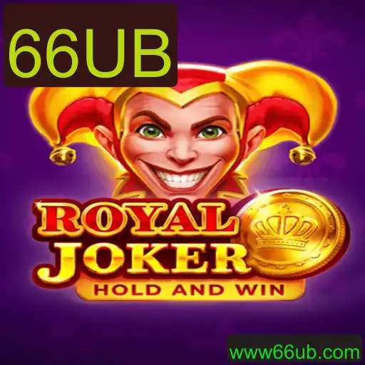 Descubra o Fascinante Mundo do Jogo RoyalJoker e a Estratégia 66UB