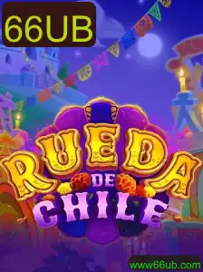 RuedaDeChile: Um Mergulho Intenso no Jogo Mais Empolgante do Ano!